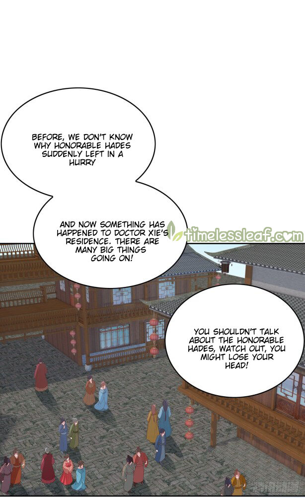Pupillary Master Chapter 46.1 - HolyManga.Net