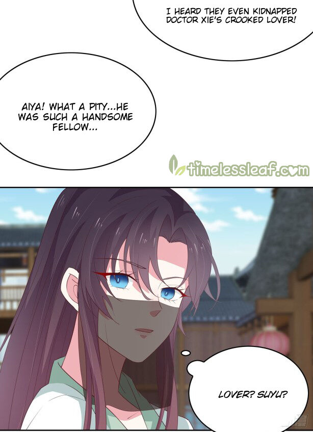 Pupillary Master Chapter 46.1 - HolyManga.Net