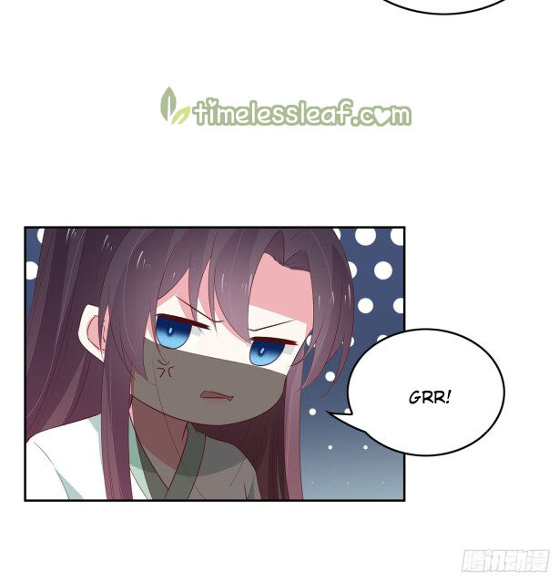 Pupillary Master Chapter 46.1 - HolyManga.Net