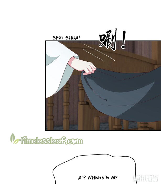 Pupillary Master Chapter 46.1 - HolyManga.Net