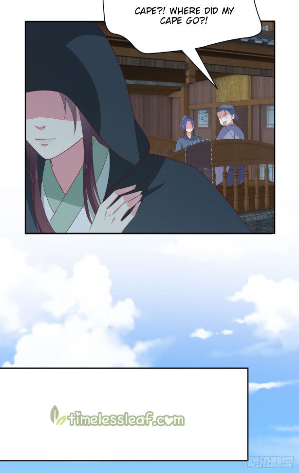 Pupillary Master Chapter 46.1 - HolyManga.Net