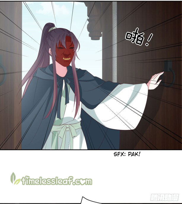 Pupillary Master Chapter 46.1 - HolyManga.Net