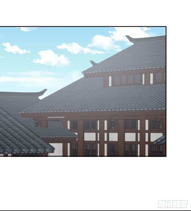 Pupillary Master Chapter 46.2 - HolyManga.Net