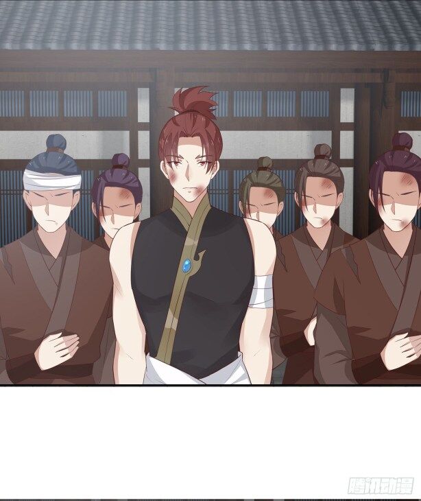 Pupillary Master Chapter 46.2 - HolyManga.Net