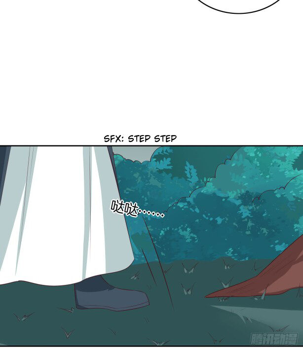 Pupillary Master Chapter 46.2 - HolyManga.Net