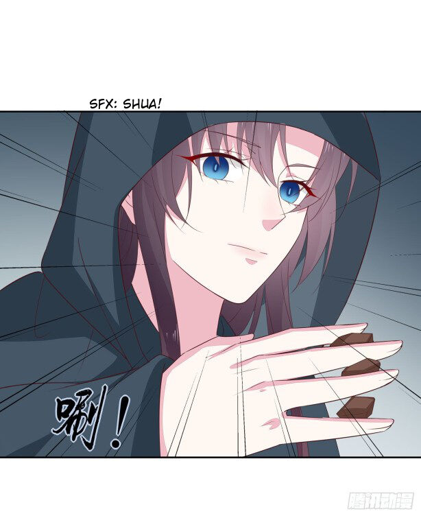 Pupillary Master Chapter 46.3 - HolyManga.Net