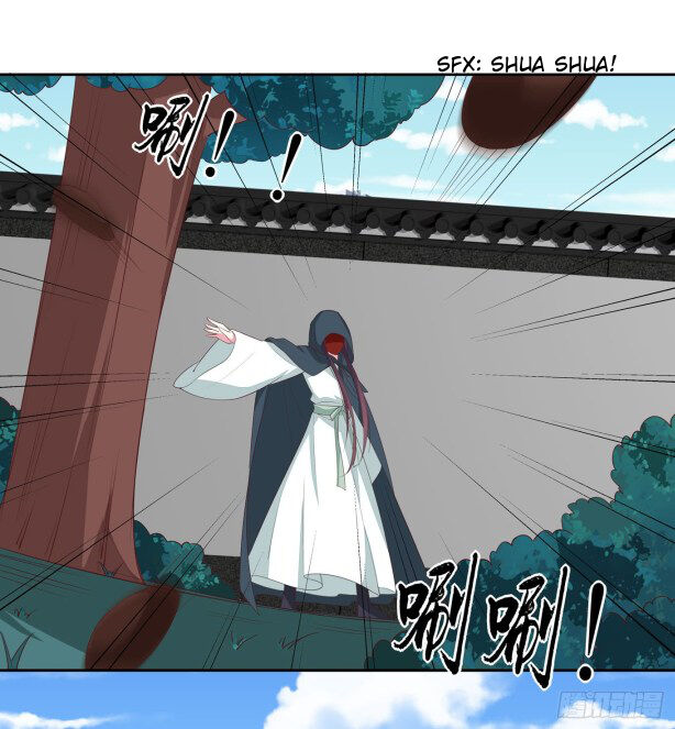 Pupillary Master Chapter 46.3 - HolyManga.Net
