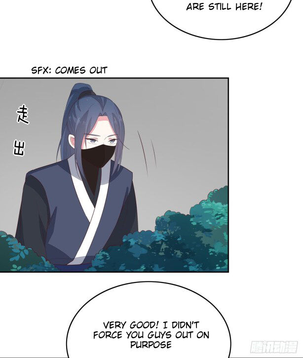 Pupillary Master Chapter 46.3 - HolyManga.Net