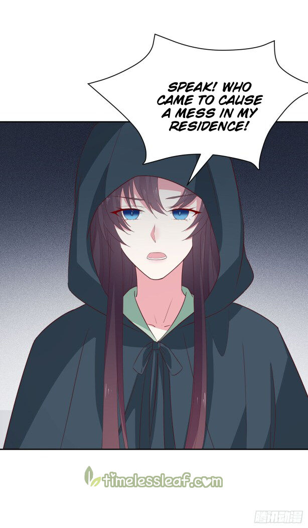 Pupillary Master Chapter 46.3 - HolyManga.Net