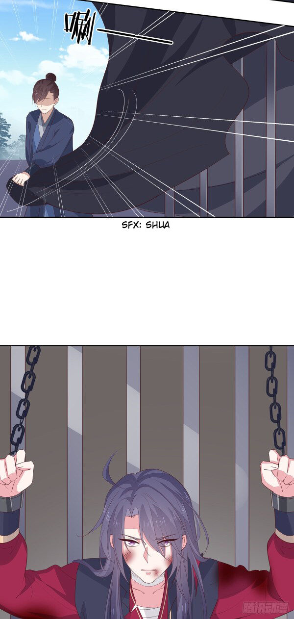 Pupillary Master Chapter 47.5 - HolyManga.Net