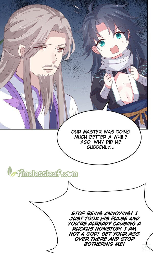 Pupillary Master Chapter 47.5 - HolyManga.Net