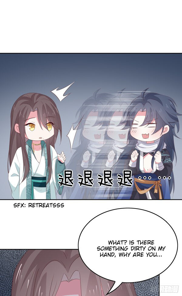 Pupillary Master Chapter 47.5 - HolyManga.Net