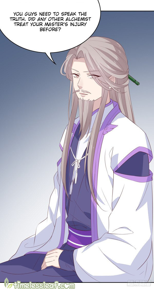 Pupillary Master Chapter 47.5 - HolyManga.Net