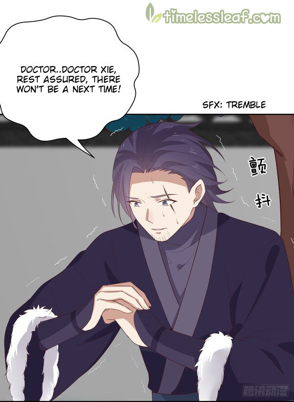 Pupillary Master Chapter 47 - HolyManga.Net