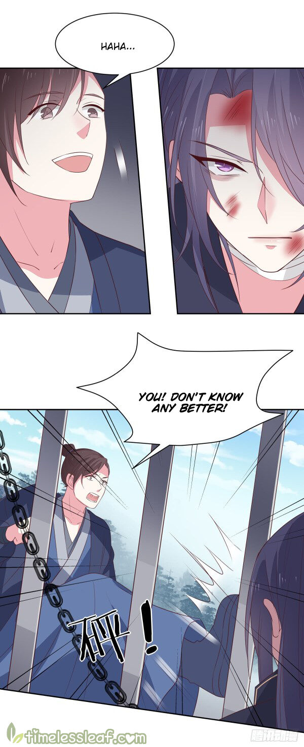 Pupillary Master Chapter 48.5 - HolyManga.Net