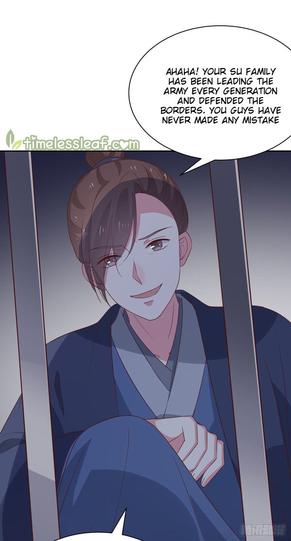 Pupillary Master Chapter 48.5 - HolyManga.Net