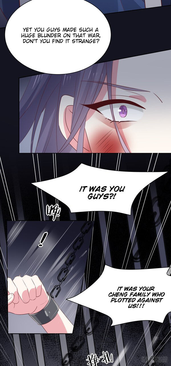 Pupillary Master Chapter 48.5 - HolyManga.Net