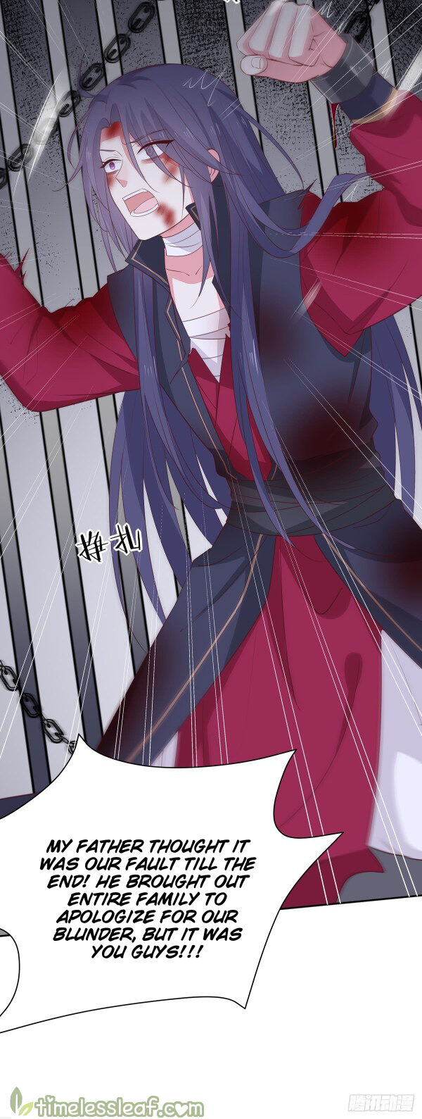 Pupillary Master Chapter 48.5 - HolyManga.Net