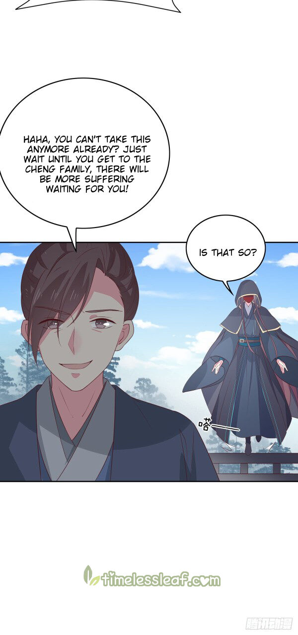 Pupillary Master Chapter 48.5 - HolyManga.Net