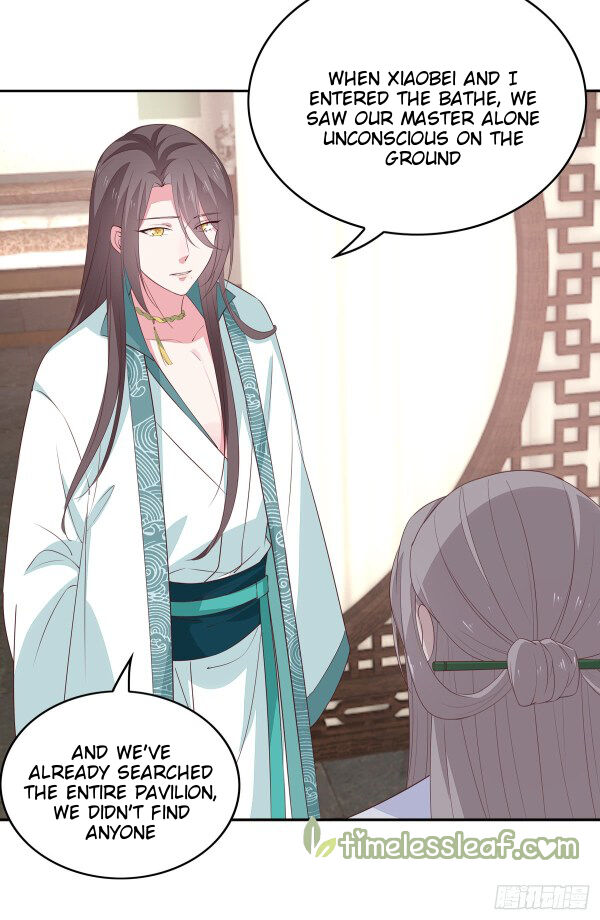 Pupillary Master Chapter 48 - HolyManga.Net