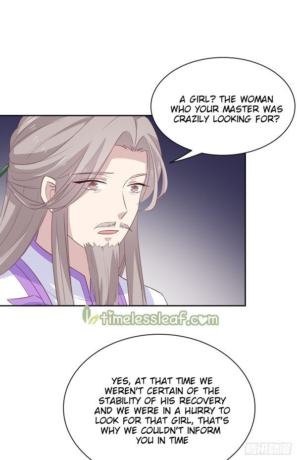 Pupillary Master Chapter 48 - HolyManga.Net