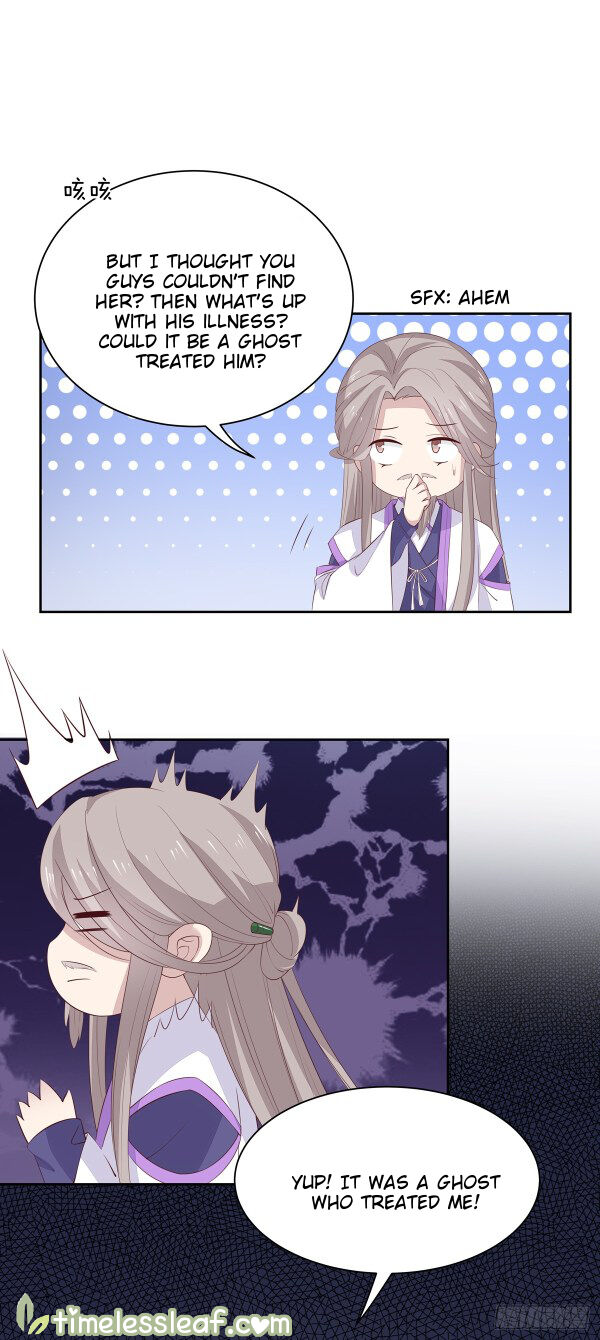 Pupillary Master Chapter 48 - HolyManga.Net