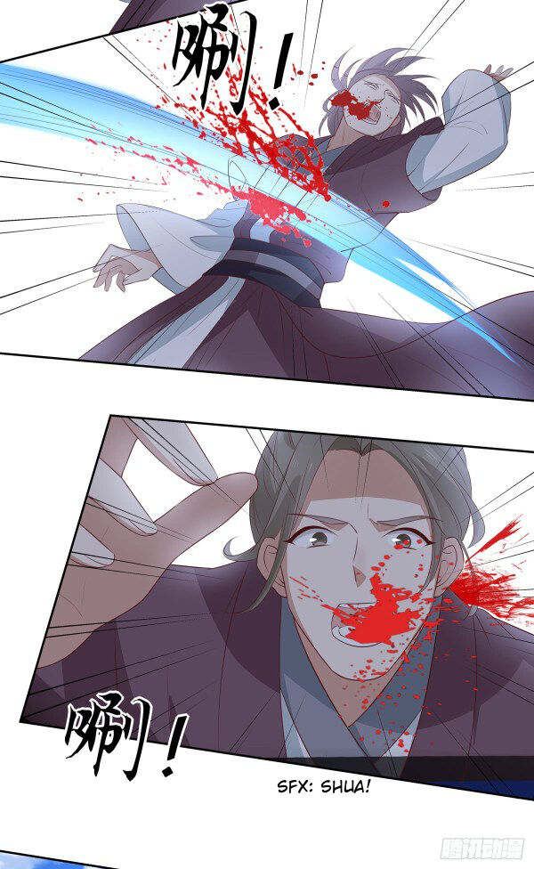 Pupillary Master Chapter 49.5 - HolyManga.Net