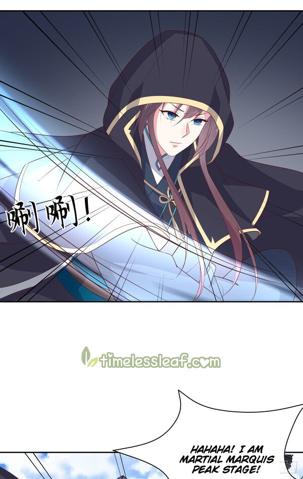 Pupillary Master Chapter 49.5 - HolyManga.Net