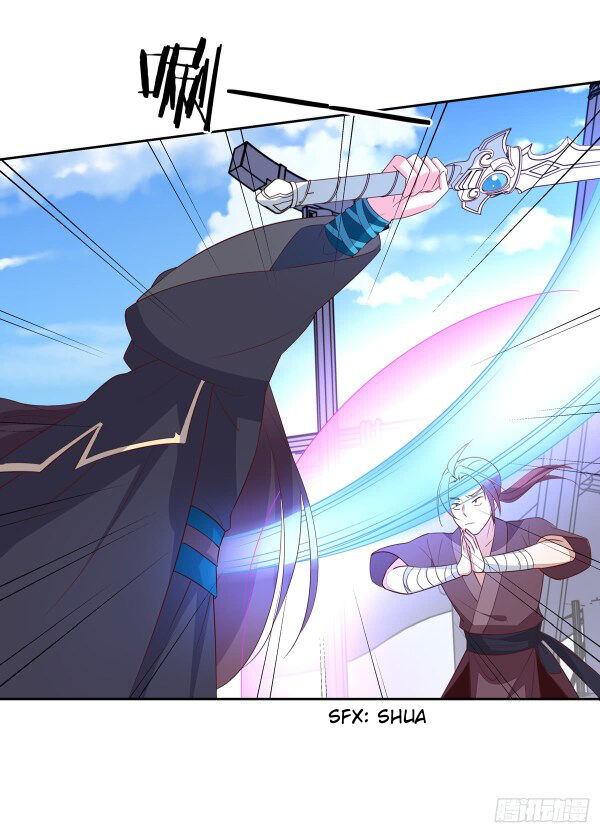 Pupillary Master Chapter 49.5 - HolyManga.Net