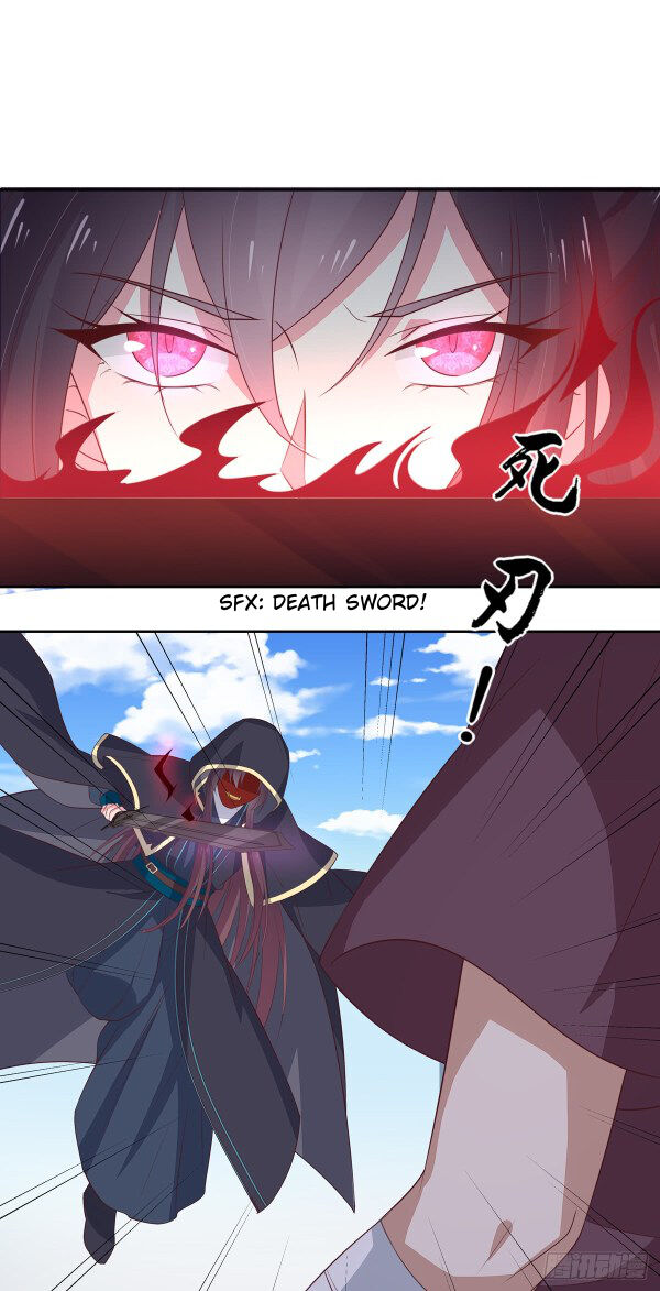 Pupillary Master Chapter 49.5 - HolyManga.Net