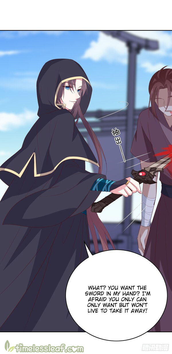 Pupillary Master Chapter 49.5 - HolyManga.Net