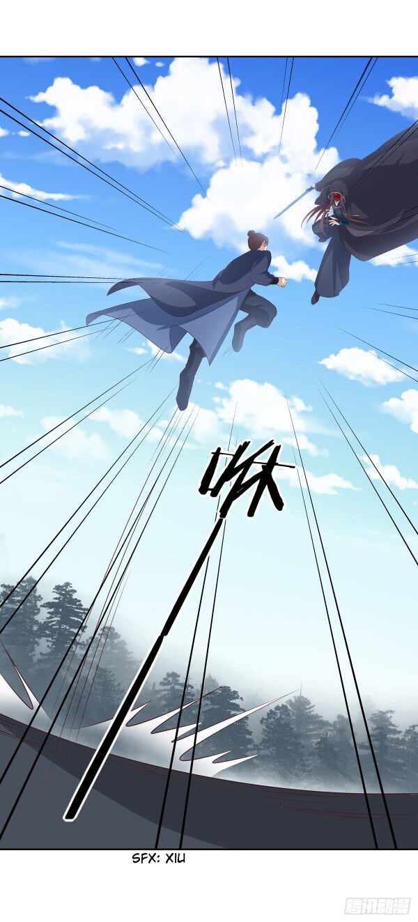 Pupillary Master Chapter 49 - HolyManga.Net