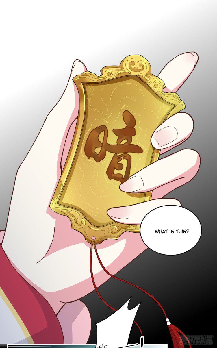 Pupillary Master Chapter 5 - HolyManga.Net