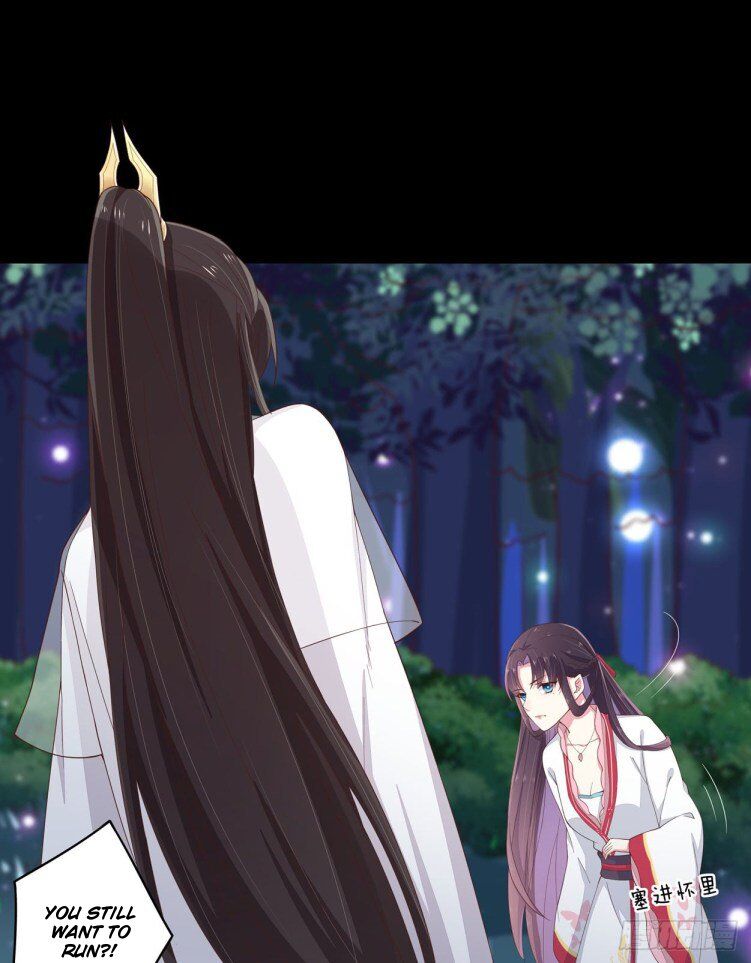 Pupillary Master Chapter 5 - HolyManga.Net