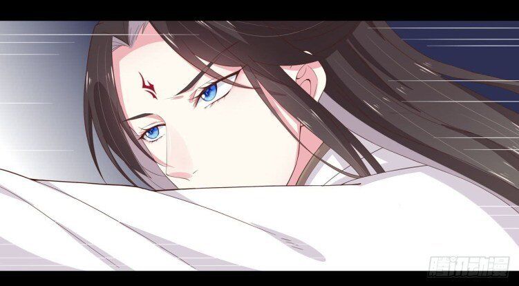 Pupillary Master Chapter 5 - HolyManga.Net