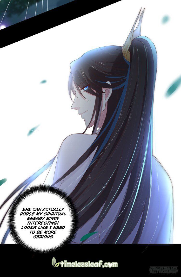 Pupillary Master Chapter 5 - HolyManga.Net