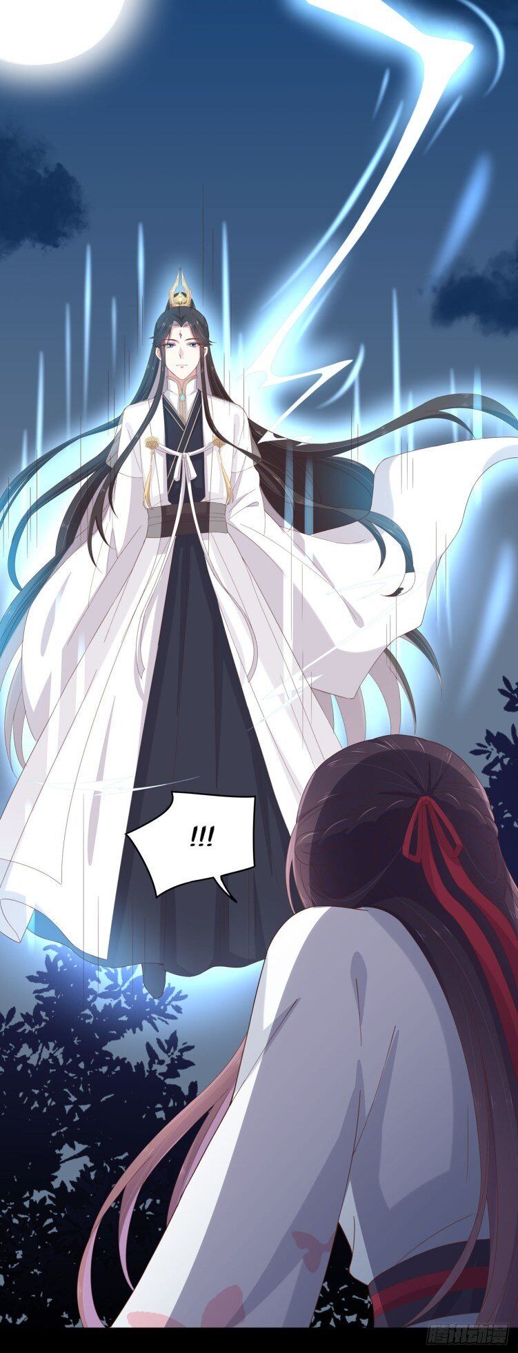 Pupillary Master Chapter 5 - HolyManga.Net