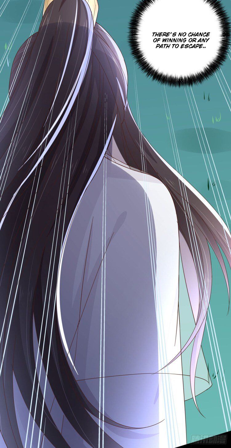 Pupillary Master Chapter 5 - HolyManga.Net
