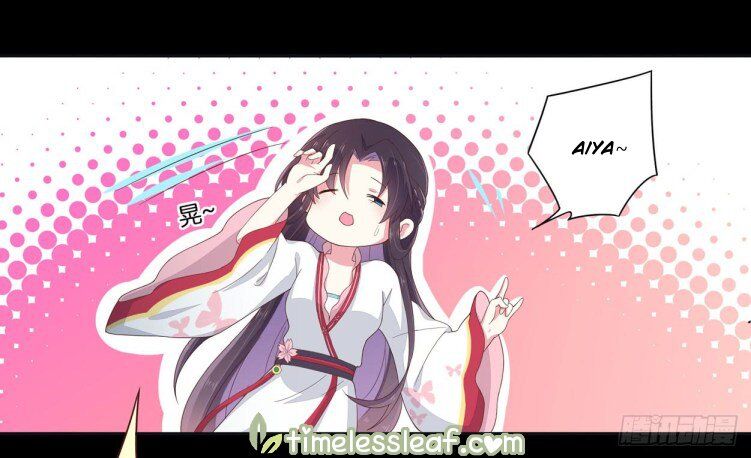 Pupillary Master Chapter 5 - HolyManga.Net