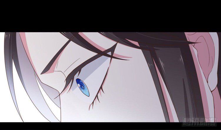Pupillary Master Chapter 5 - HolyManga.Net