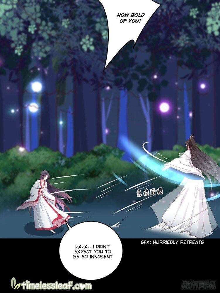 Pupillary Master Chapter 5 - HolyManga.Net
