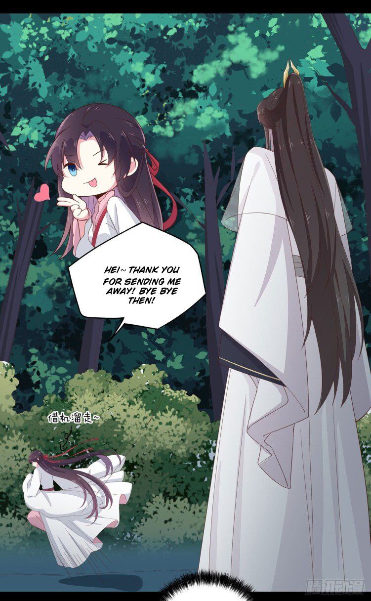 Pupillary Master Chapter 5 - HolyManga.Net
