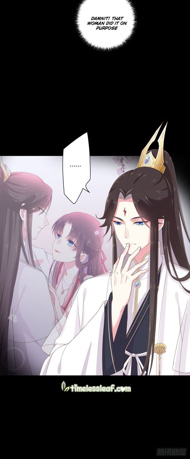 Pupillary Master Chapter 5 - HolyManga.Net