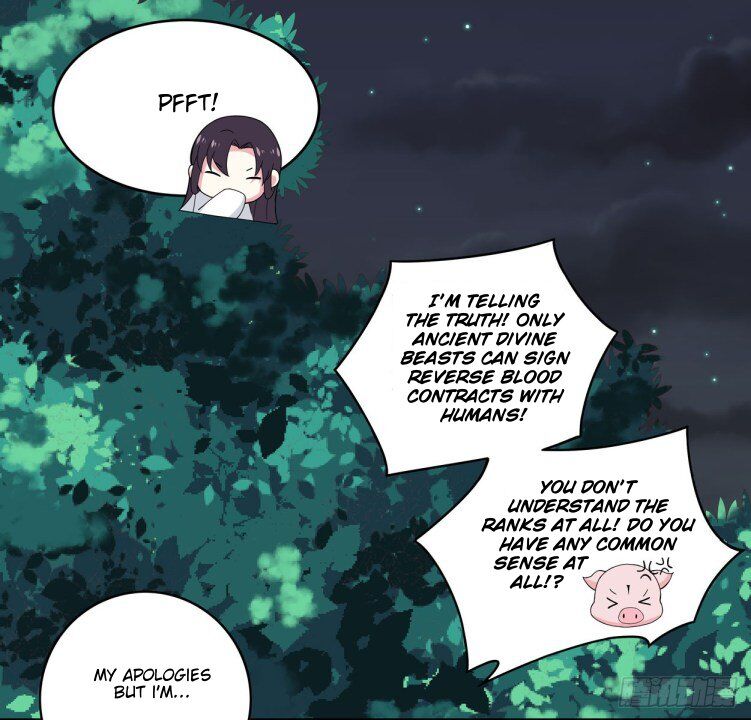 Pupillary Master Chapter 5 - HolyManga.Net