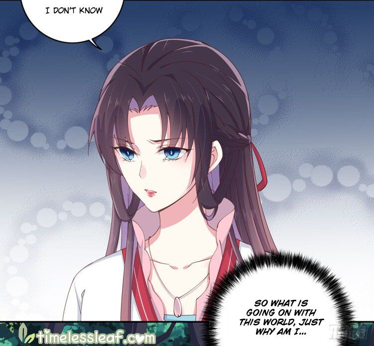 Pupillary Master Chapter 5 - HolyManga.Net