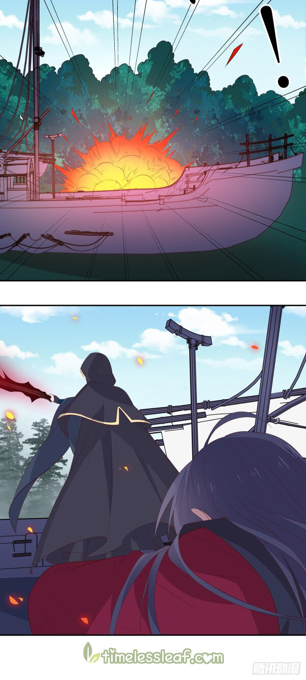 Pupillary Master Chapter 50.1 - HolyManga.Net