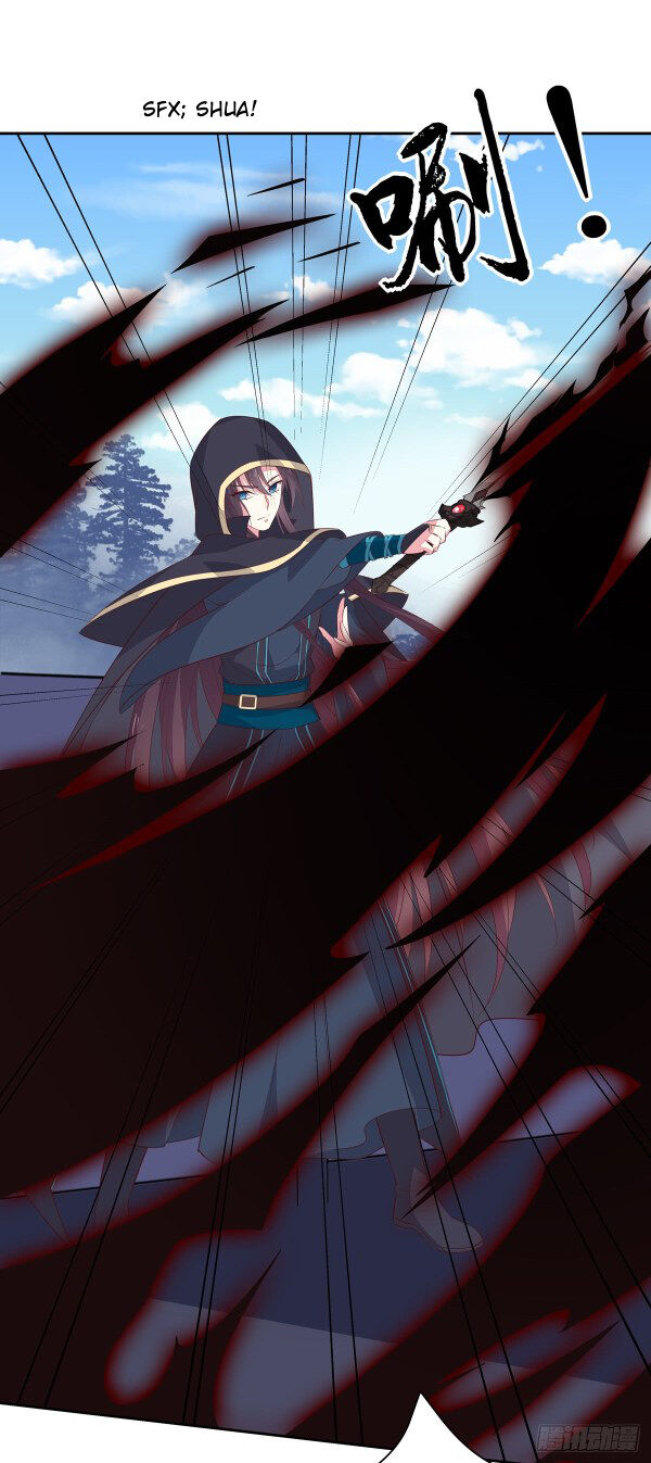 Pupillary Master Chapter 50.1 - HolyManga.Net