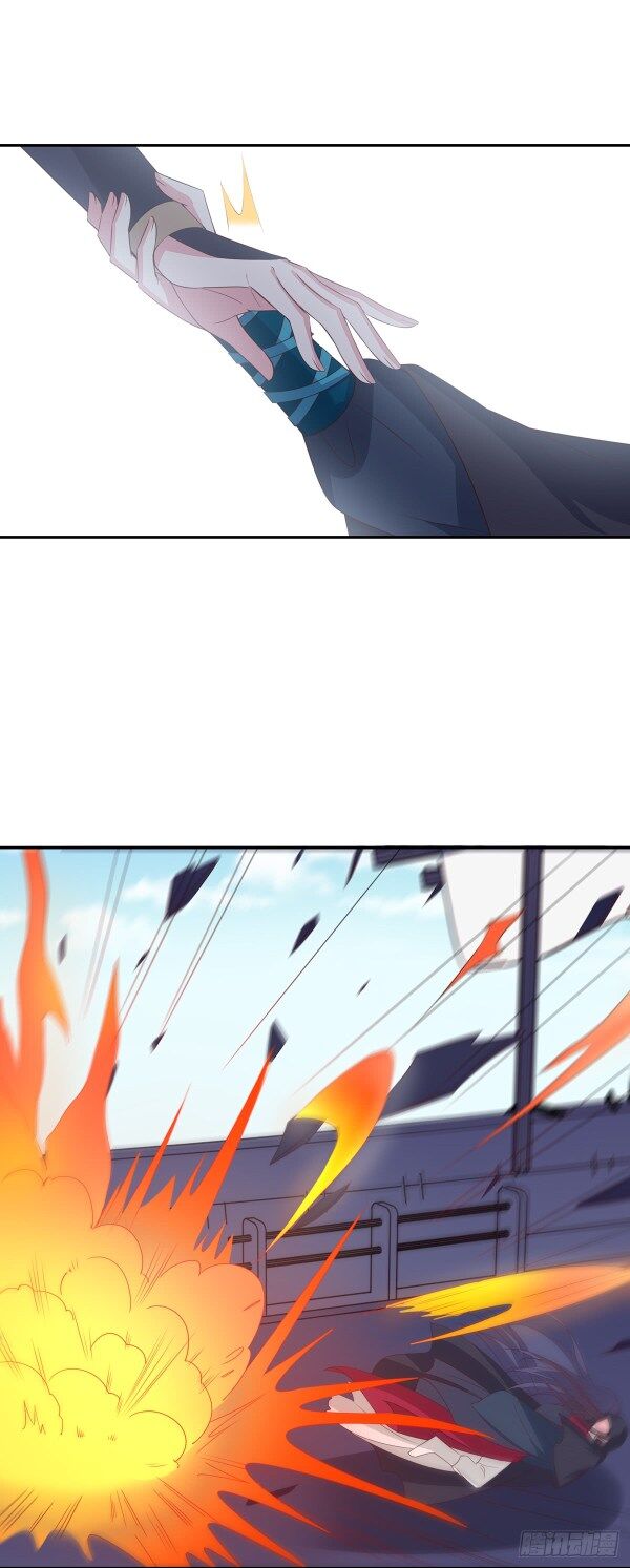 Pupillary Master Chapter 50.2 - HolyManga.Net