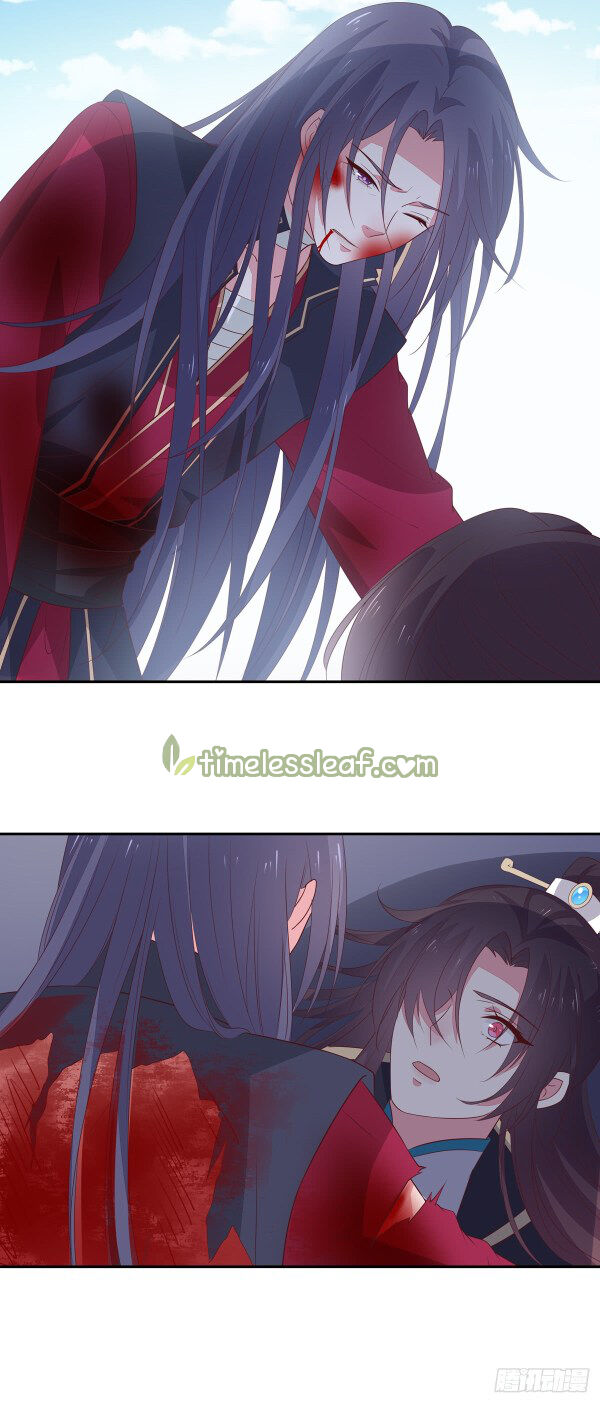 Pupillary Master Chapter 50.2 - HolyManga.Net
