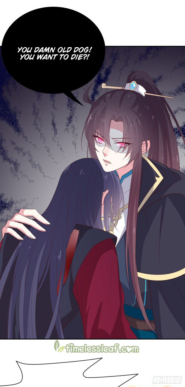 Pupillary Master Chapter 50.2 - HolyManga.Net